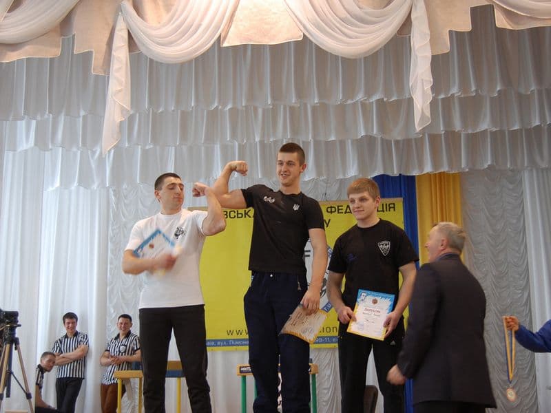 Чемпіонат Львівської області 2014