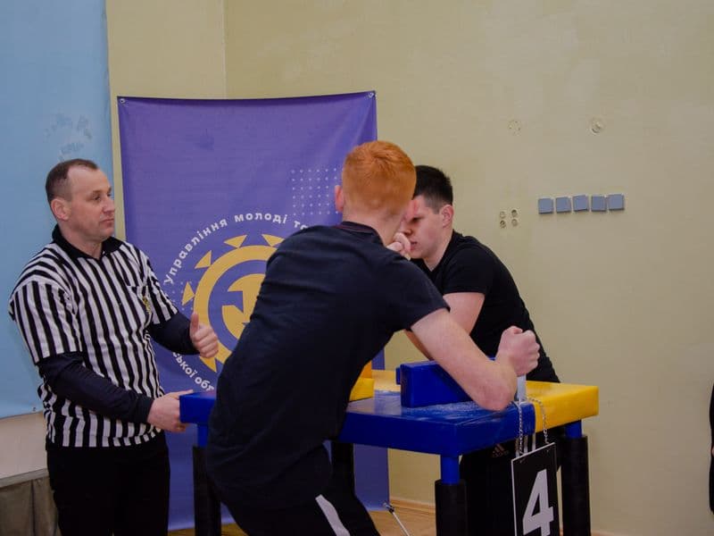 Чемпіонат Львівської області 2023 серед молоді