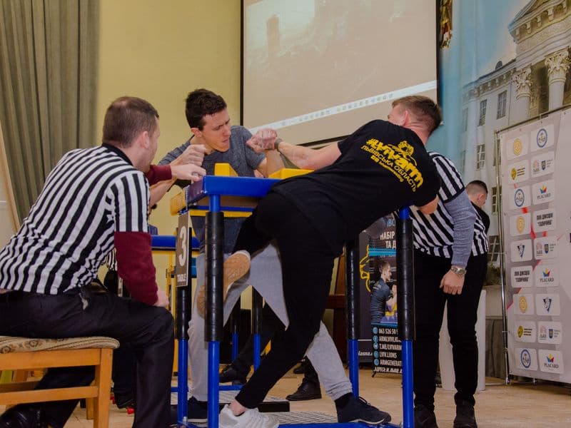 Чемпіонат Львівської області 2023 серед молоді