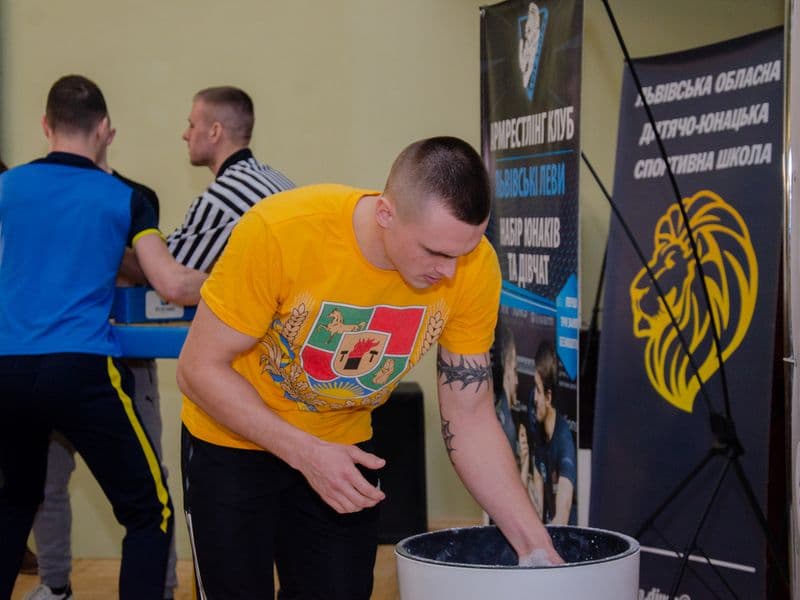 Чемпіонат Львівської області 2023 серед молоді