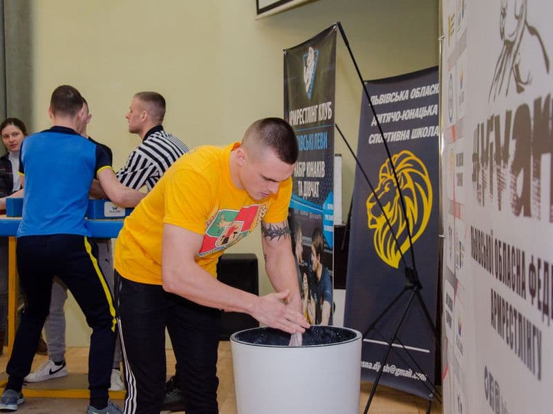 Чемпіонат Львівської області 2023 серед молоді
