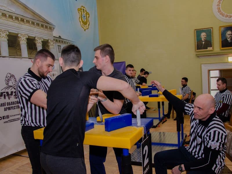 Чемпіонат Львівської області 2023 серед молоді