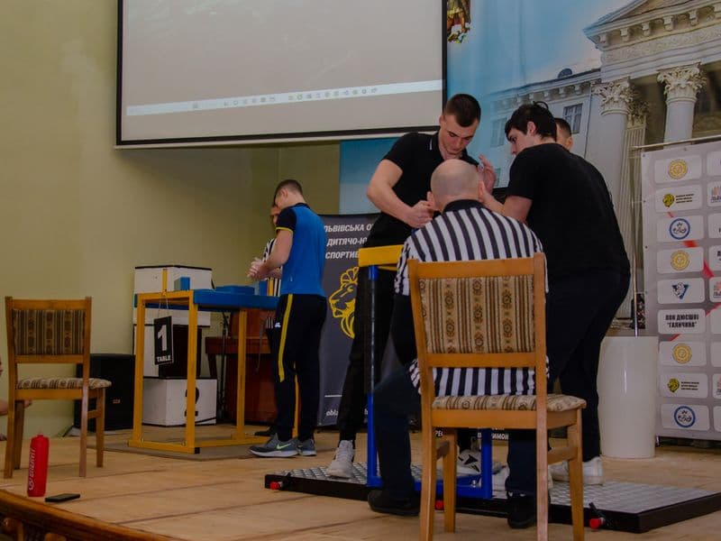 Чемпіонат Львівської області 2023 серед молоді