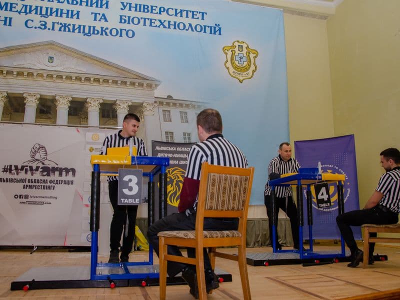 Чемпіонат Львівської області 2023 серед молоді