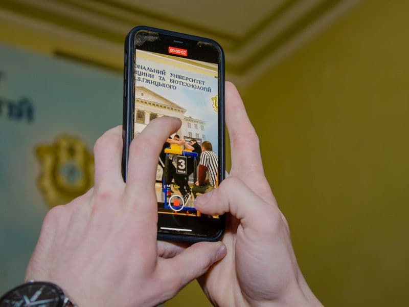 Чемпіонат Львівської області 2023 серед молоді