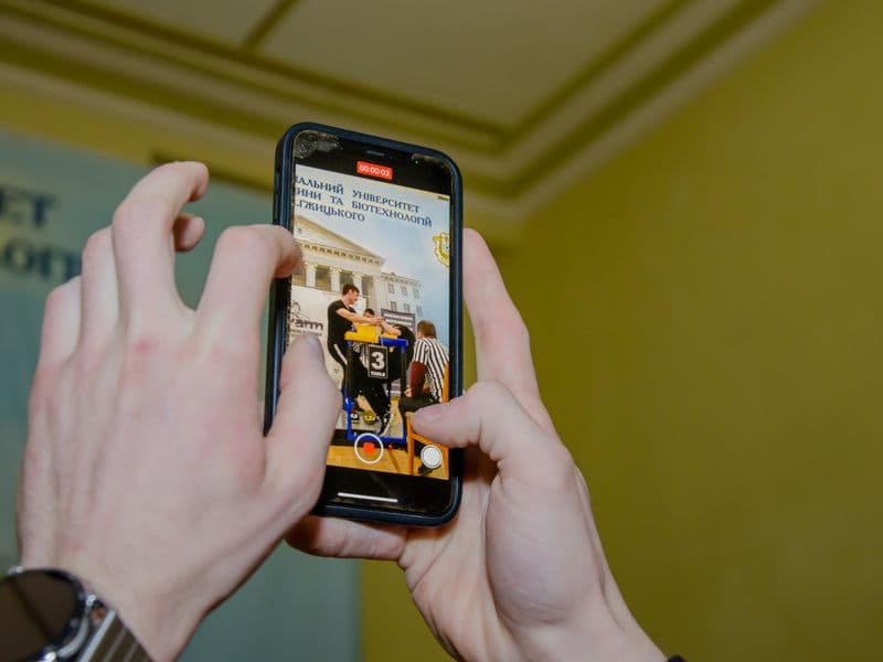 Чемпіонат Львівської області 2023 серед молоді