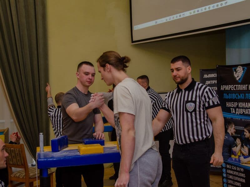 Чемпіонат Львівської області 2023 серед молоді