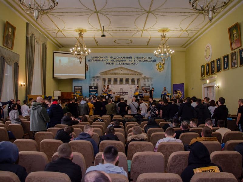Чемпіонат Львівської області 2023 серед молоді