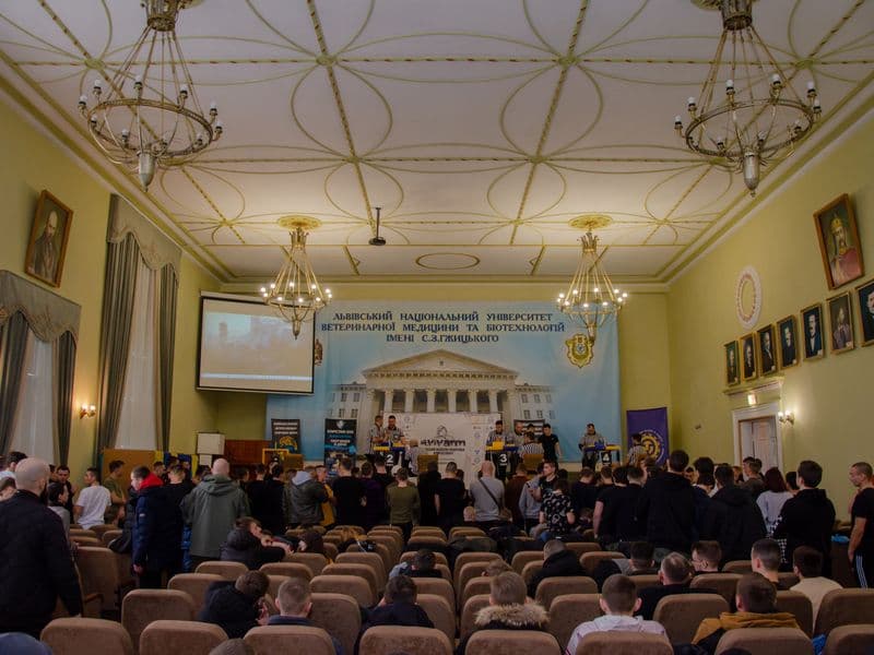 Чемпіонат Львівської області 2023 серед молоді