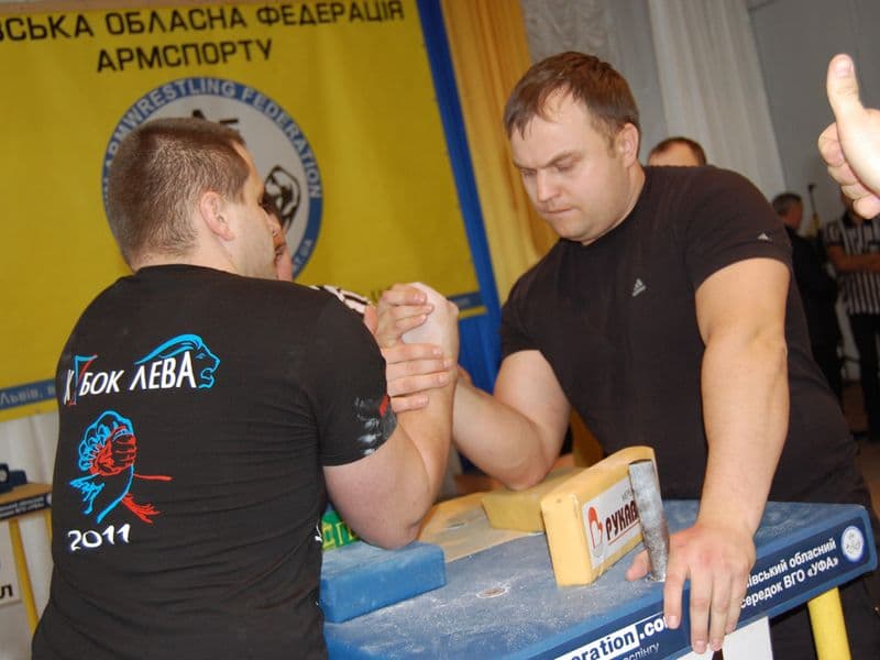 Чемпіонат Львівської області 2014
