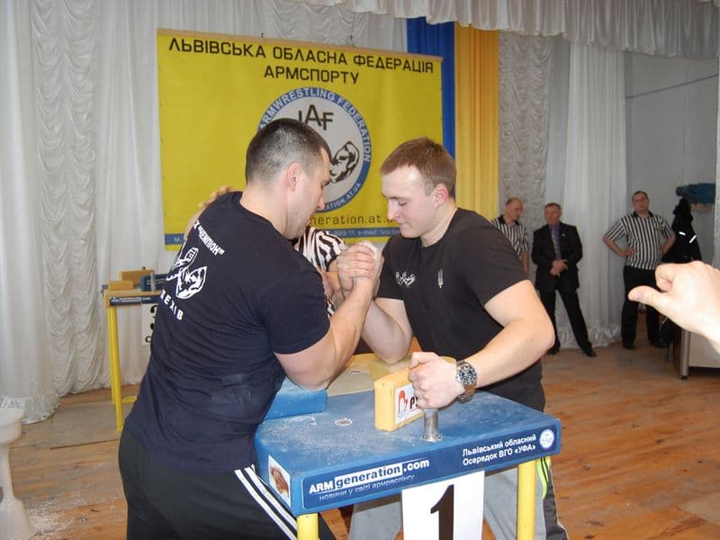 Чемпіонат Львівської області 2014