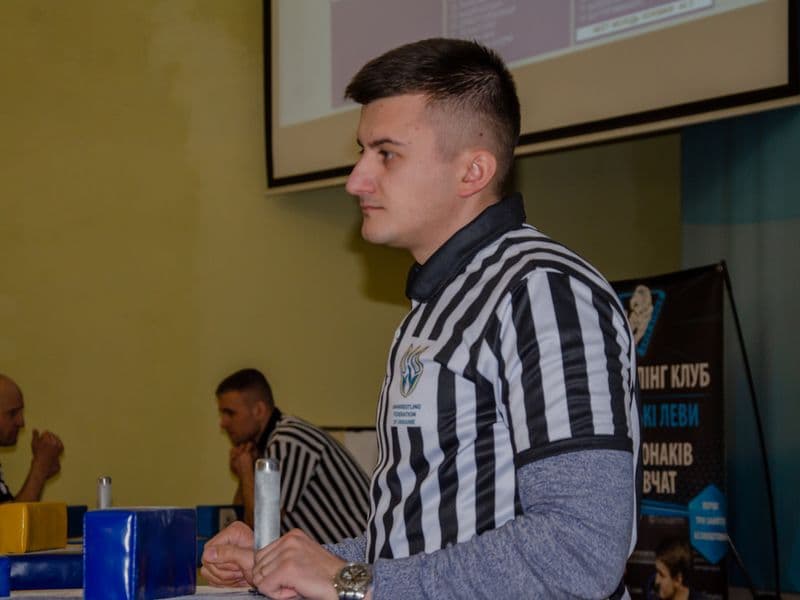 Чемпіонат Львівської області 2023 серед молоді
