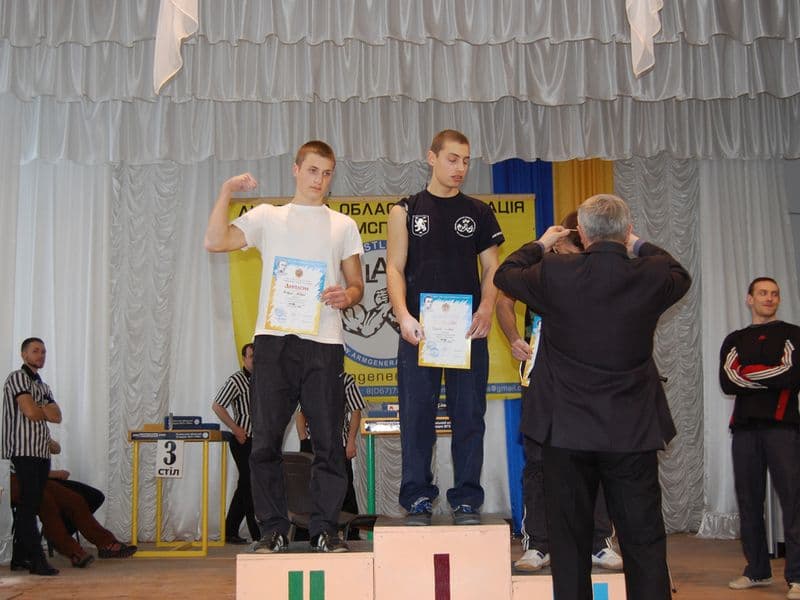 Чемпіонат Львівської області 2014