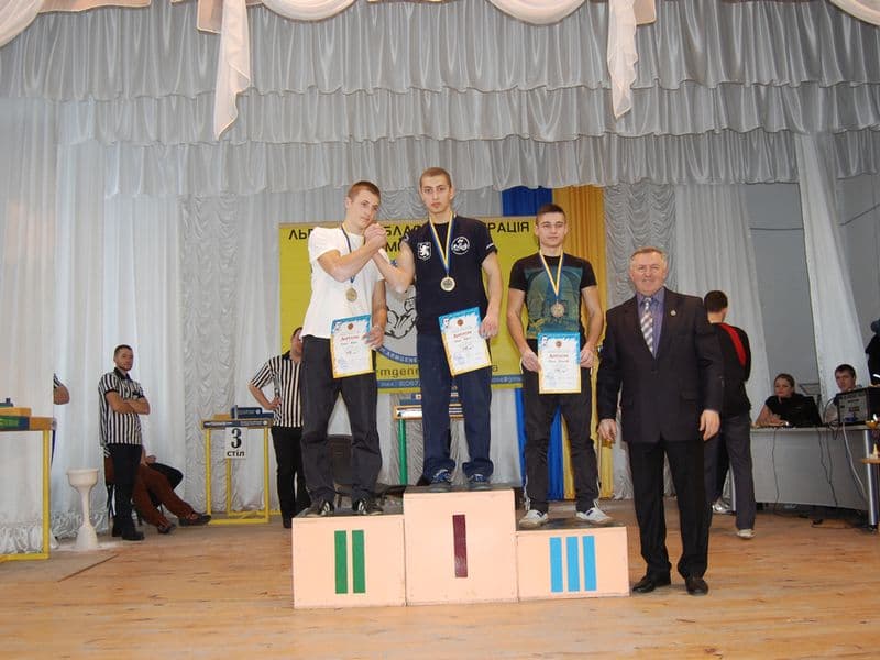 Чемпіонат Львівської області 2014