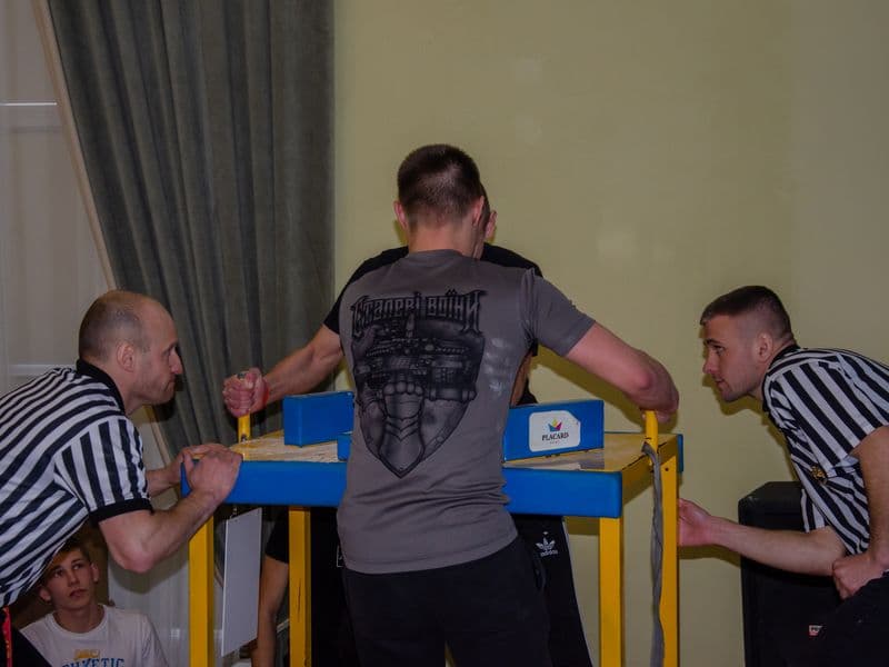 Чемпіонат Львівської області 2023 серед молоді