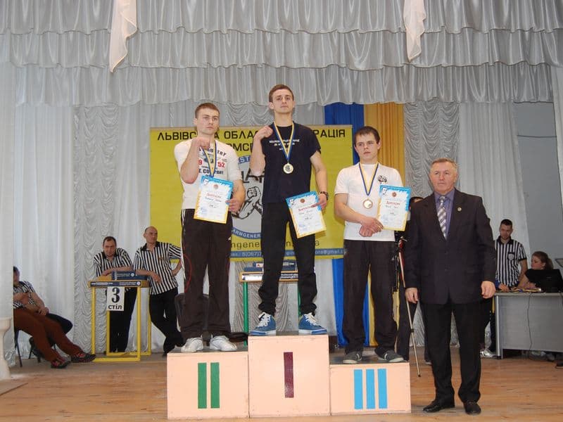 Чемпіонат Львівської області 2014