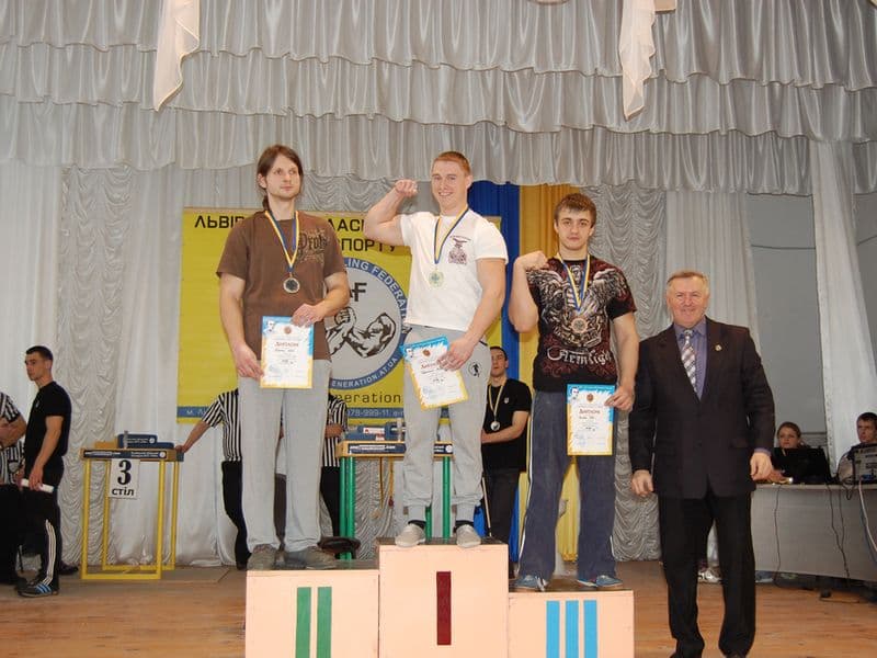 Чемпіонат Львівської області 2014