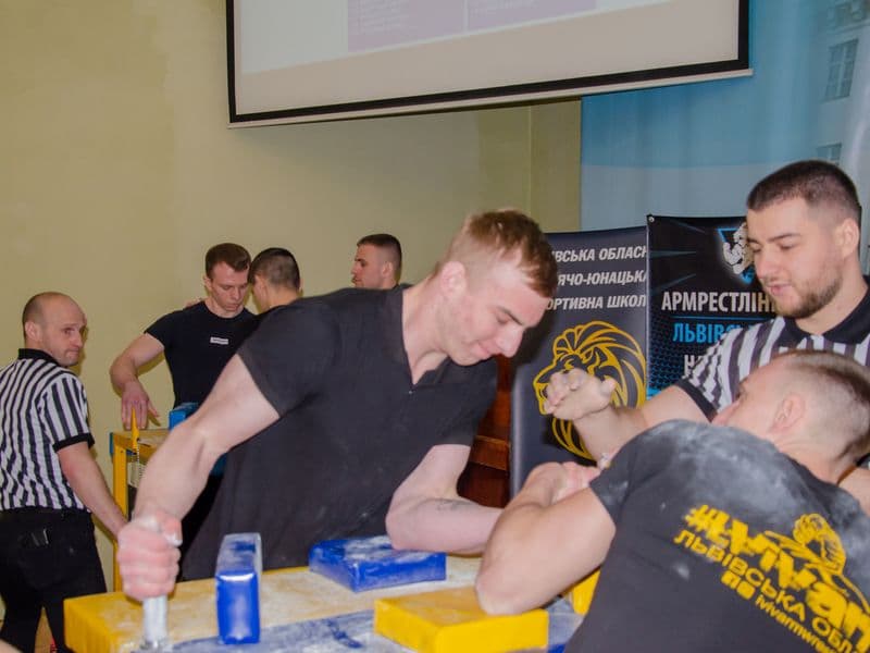 Чемпіонат Львівської області 2023 серед молоді
