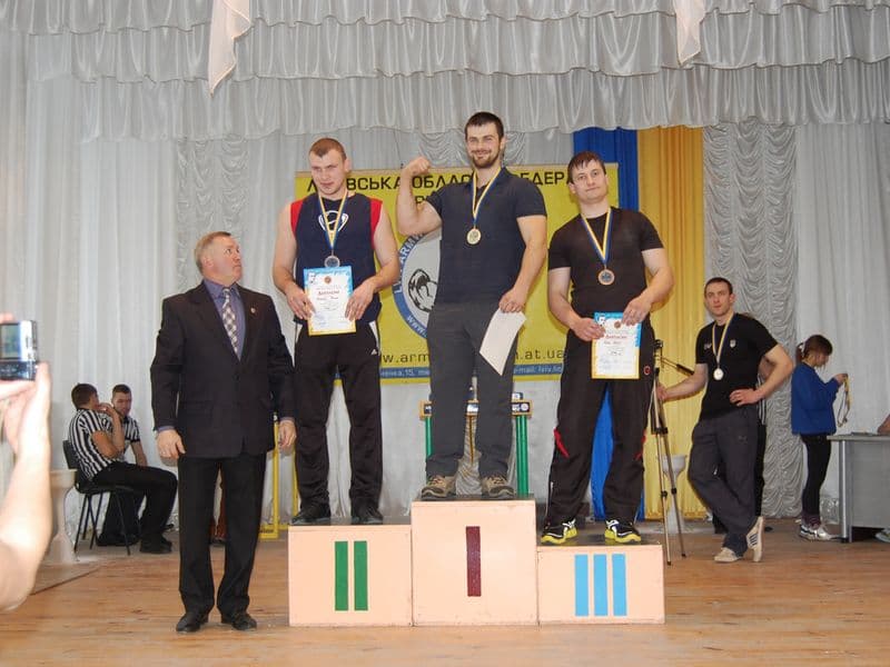Чемпіонат Львівської області 2014