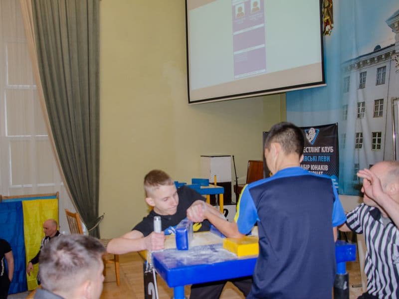 Чемпіонат Львівської області 2023 серед молоді