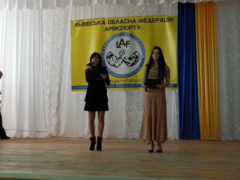 Чемпіонат Львівської області серед навчальних закладів профтехосвіти 2011