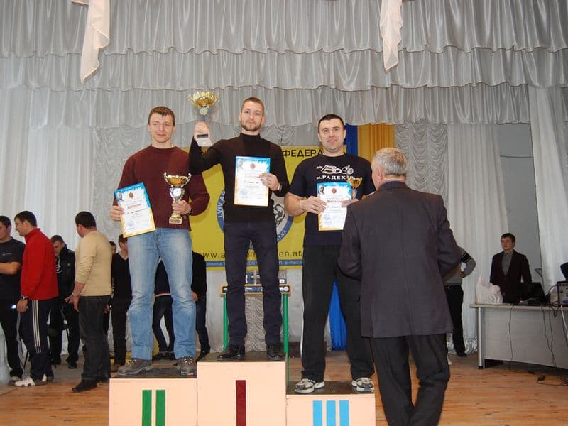 Чемпіонат Львівської області 2014