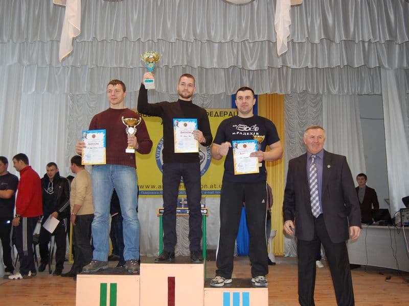 Чемпіонат Львівської області 2014