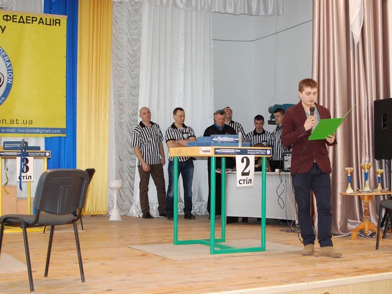 Чемпіонат Львівської області серед юнаків та дівчат 2014