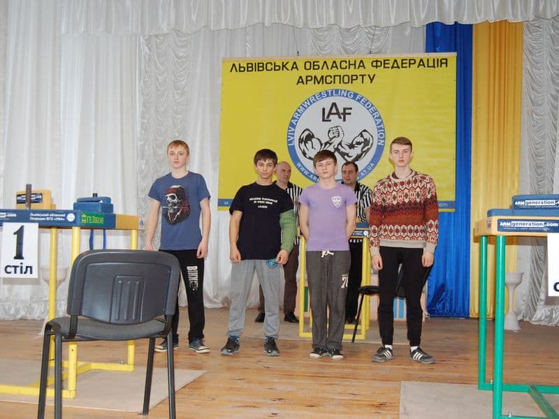 Чемпіонат Львівської області серед юнаків та дівчат 2014