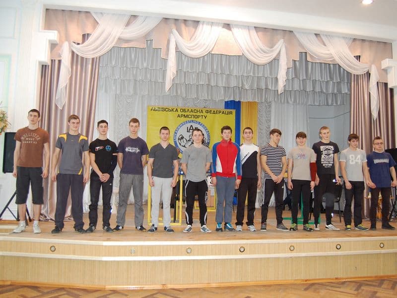 Чемпіонат Львівської області серед юнаків та дівчат 2014