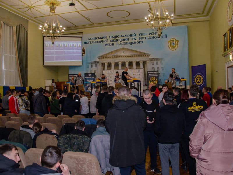 Чемпіонат Львівської області 2023 серед молоді