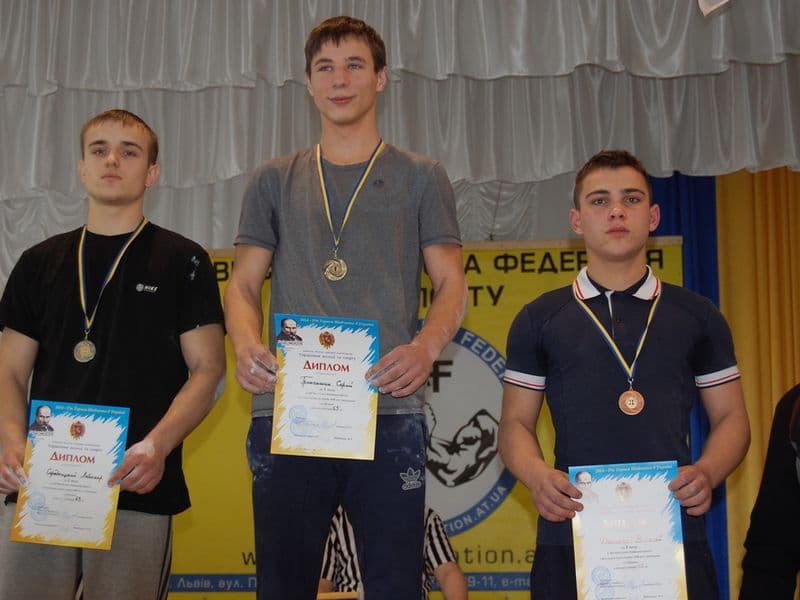 Чемпіонат Львівської області серед юнаків та дівчат 2014