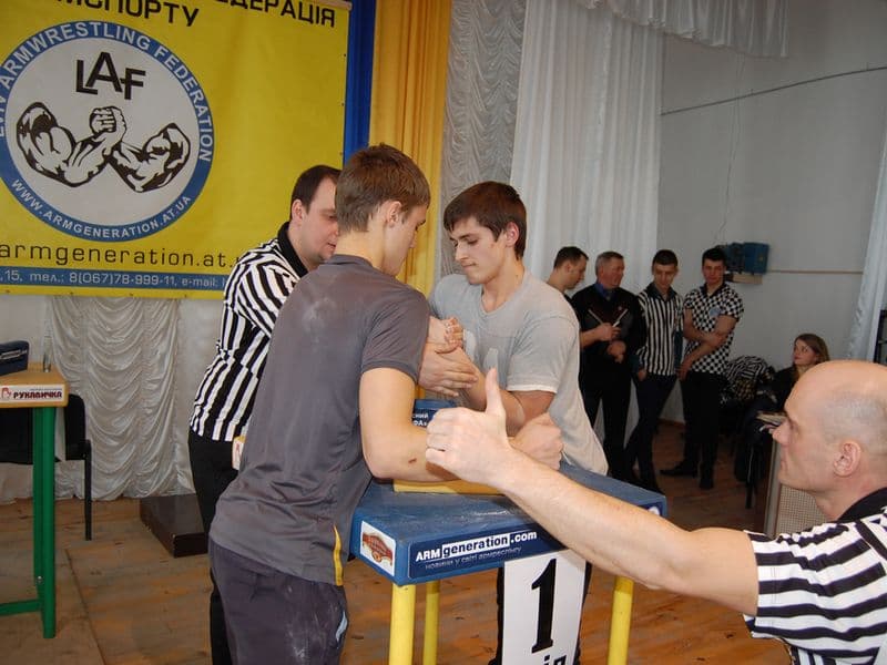 Чемпіонат Львівської області серед юнаків та дівчат 2014