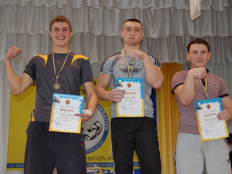 Чемпіонат Львівської області серед юнаків та дівчат 2014