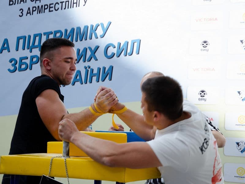 Благодійний турнір з армрестлінгу на підтримку ЗСУ