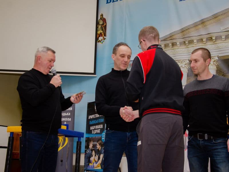 Чемпіонат Львівської Області 2023 серед дорослих