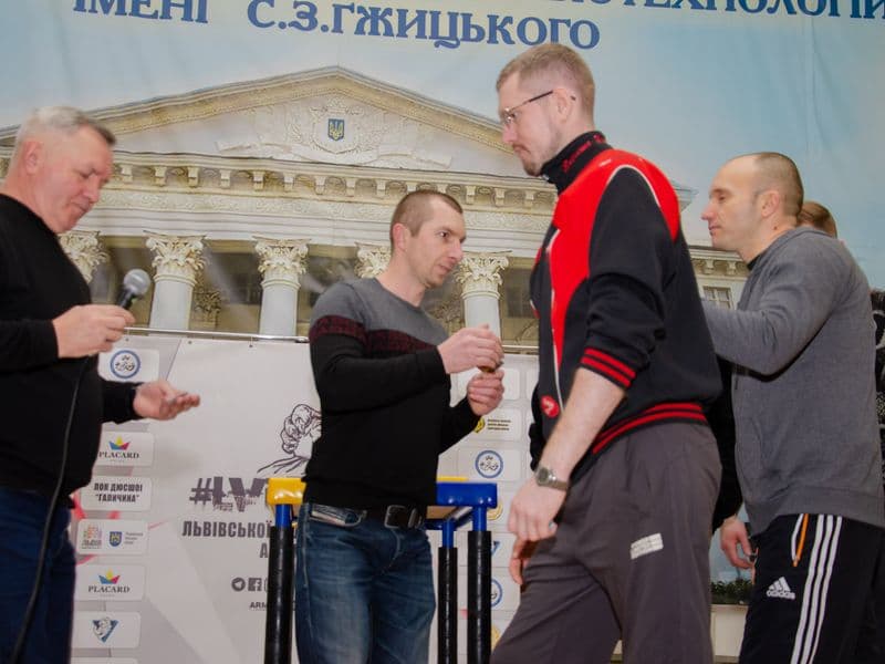 Чемпіонат Львівської Області 2023 серед дорослих