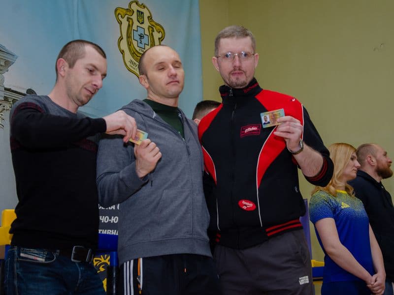 Чемпіонат Львівської Області 2023 серед дорослих
