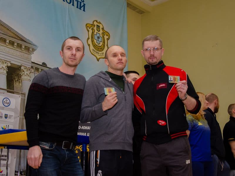 Чемпіонат Львівської Області 2023 серед дорослих