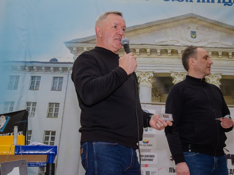 Чемпіонат Львівської Області 2023 серед дорослих