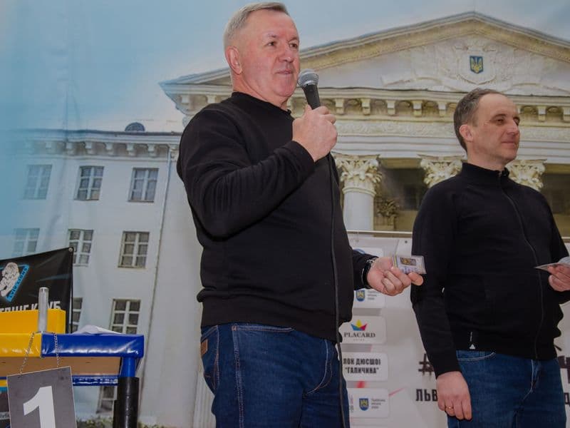 Чемпіонат Львівської Області 2023 серед дорослих