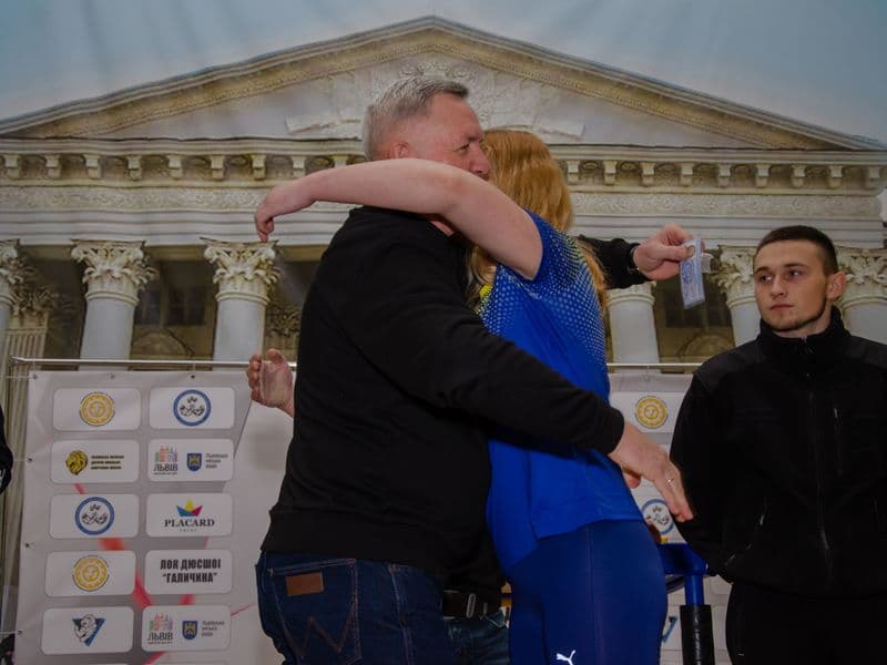 Чемпіонат Львівської Області 2023 серед дорослих