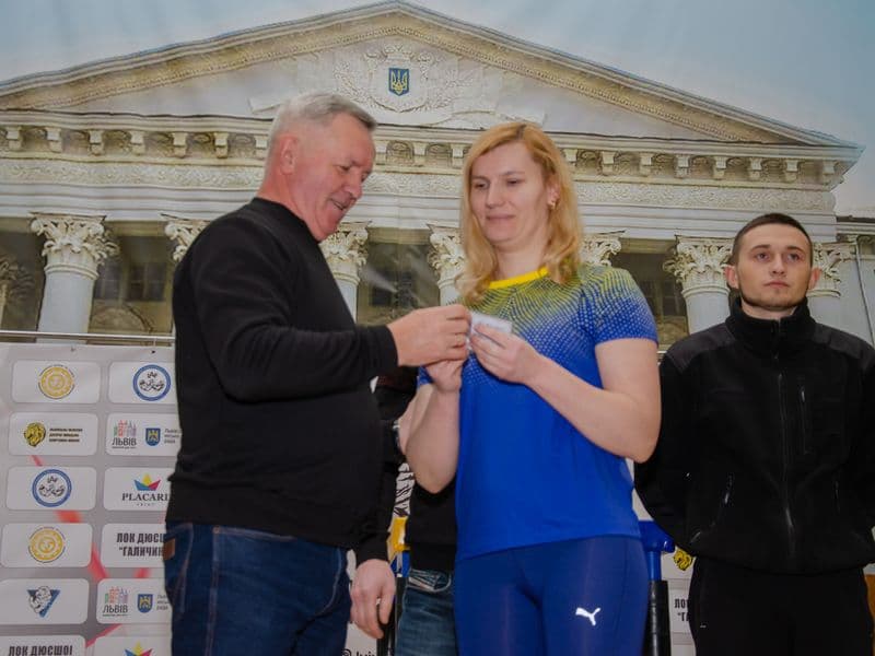 Чемпіонат Львівської Області 2023 серед дорослих