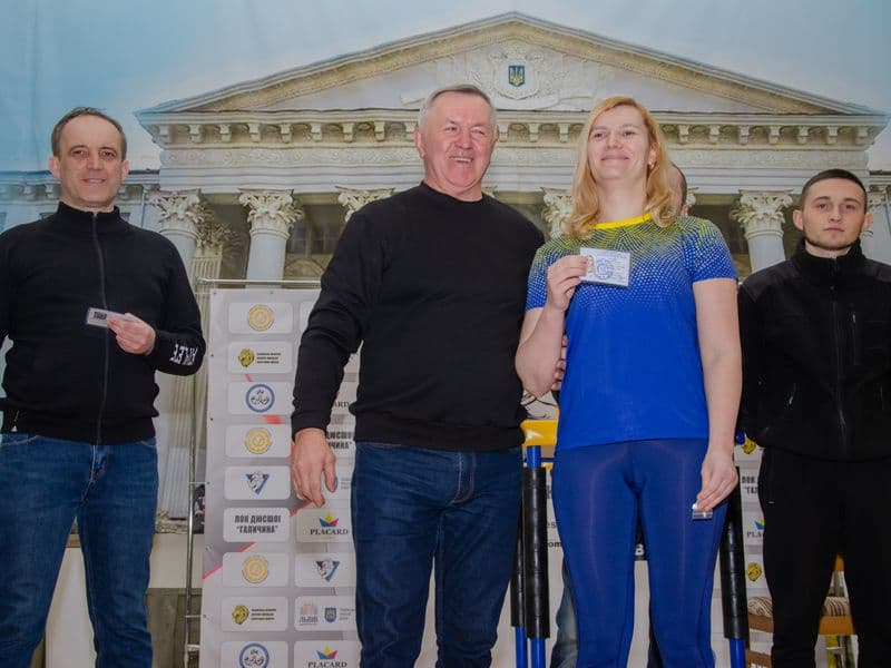 Чемпіонат Львівської Області 2023 серед дорослих