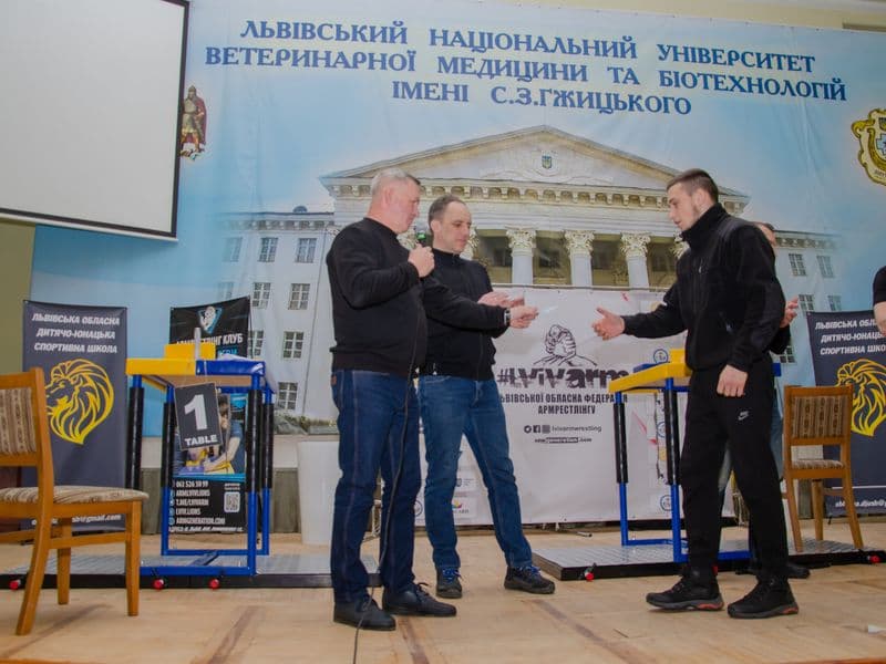 Чемпіонат Львівської Області 2023 серед дорослих