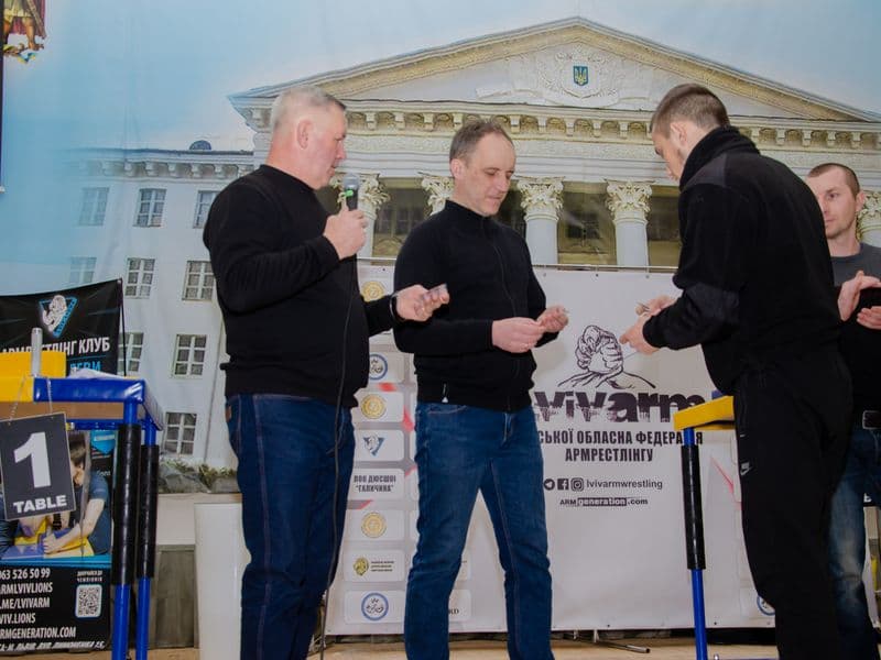 Чемпіонат Львівської Області 2023 серед дорослих
