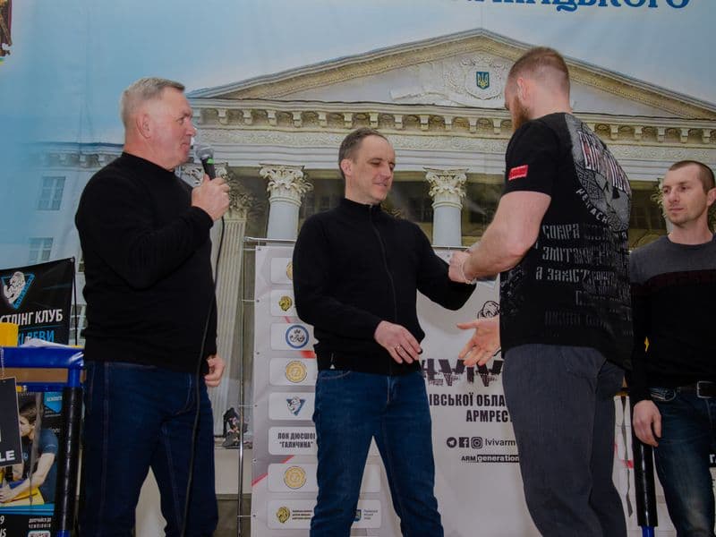 Чемпіонат Львівської Області 2023 серед дорослих