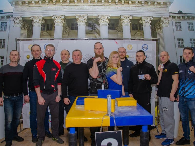 Чемпіонат Львівської Області 2023 серед дорослих