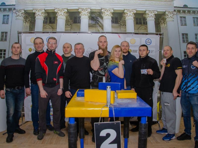 Чемпіонат Львівської Області 2023 серед дорослих