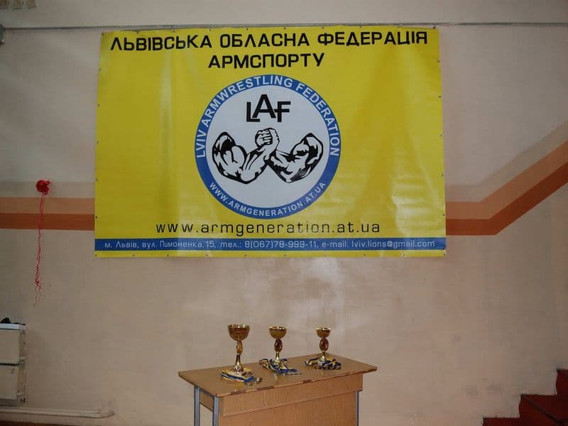 Чемпіонат Львівської області серед коледжів 2011